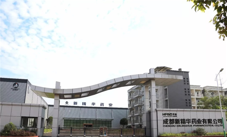 成都新NG娱乐——开启动保行业减抗（无抗）新时代！