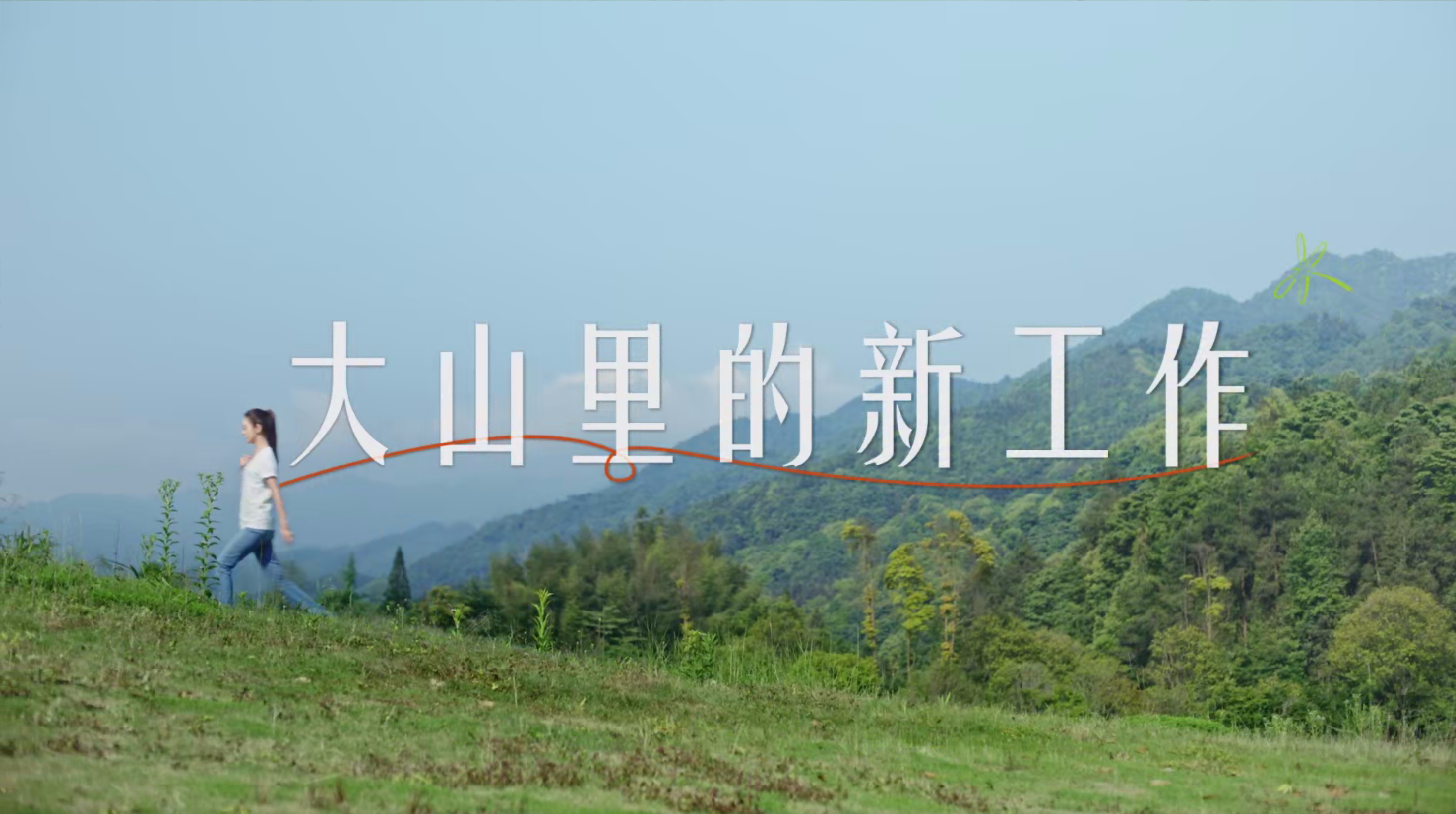 Ag亚洲集团(中国区)官方网站