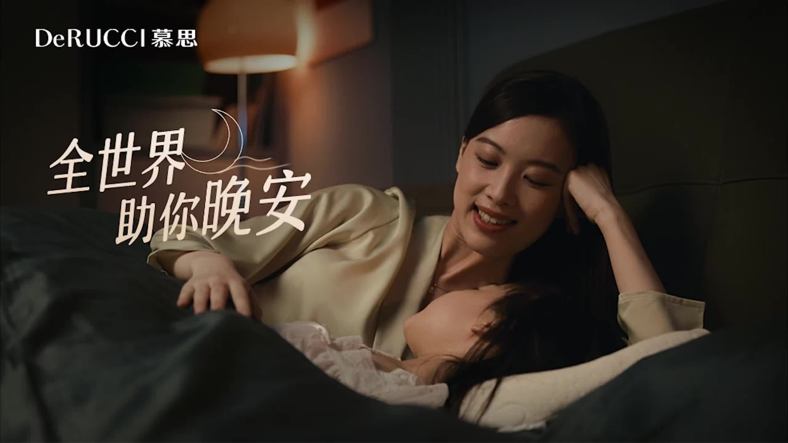 Ag亚洲集团(中国区)官方网站